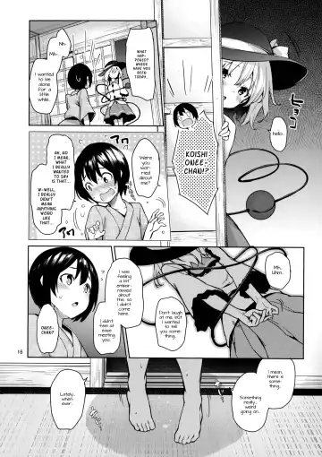 [Michiking] Nagusame Jouzu no Koishi-chan | Skillful helper Koishi-chan Fhentai - Page 14