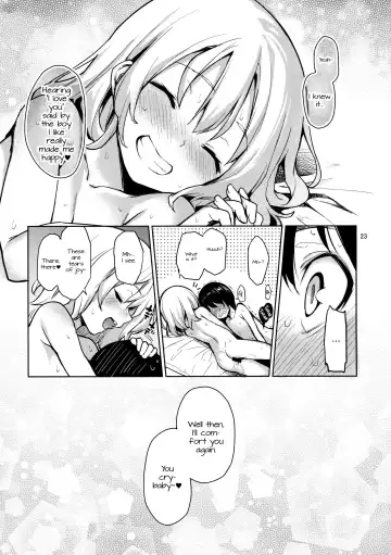 [Michiking] Nagusame Jouzu no Koishi-chan | Skillful helper Koishi-chan Fhentai - Page 21