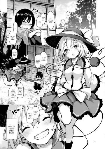 [Michiking] Nagusame Jouzu no Koishi-chan | Skillful helper Koishi-chan Fhentai - Page 3