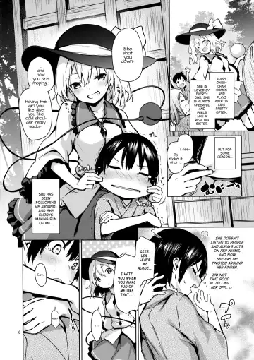 [Michiking] Nagusame Jouzu no Koishi-chan | Skillful helper Koishi-chan Fhentai - Page 4