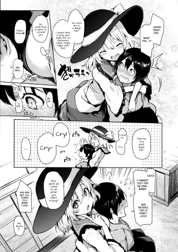 [Michiking] Nagusame Jouzu no Koishi-chan | Skillful helper Koishi-chan Fhentai - Page 5