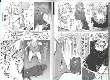 [Ginnosuke] Non-Stop Triple Time Fhentai - Page 13