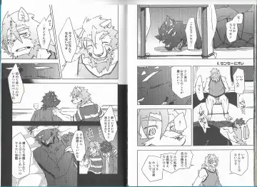 [Ginnosuke] Non-Stop Triple Time Fhentai - Page 14