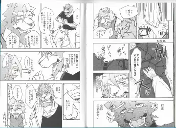 [Ginnosuke] Non-Stop Triple Time Fhentai - Page 16