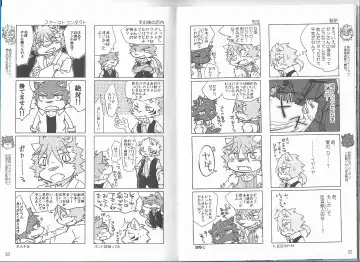 [Ginnosuke] Non-Stop Triple Time Fhentai - Page 17