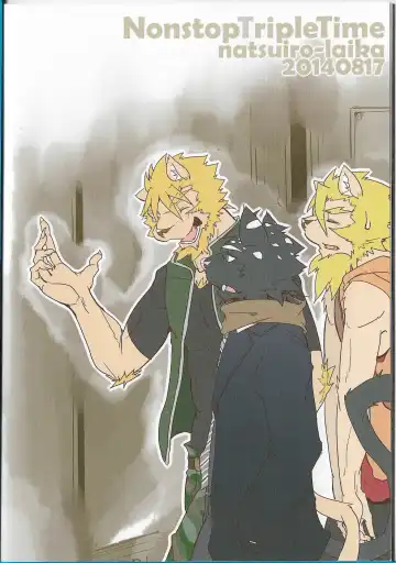 [Ginnosuke] Non-Stop Triple Time Fhentai - Page 20