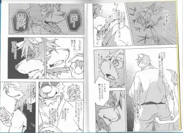 [Ginnosuke] Non-Stop Triple Time Fhentai - Page 3