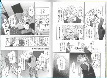 [Ginnosuke] Non-Stop Triple Time Fhentai - Page 7