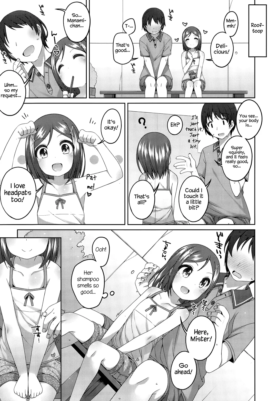 [Shouji Ayumu] 300 yen no otsukiai | 300 yen date Fhentai - Page 7