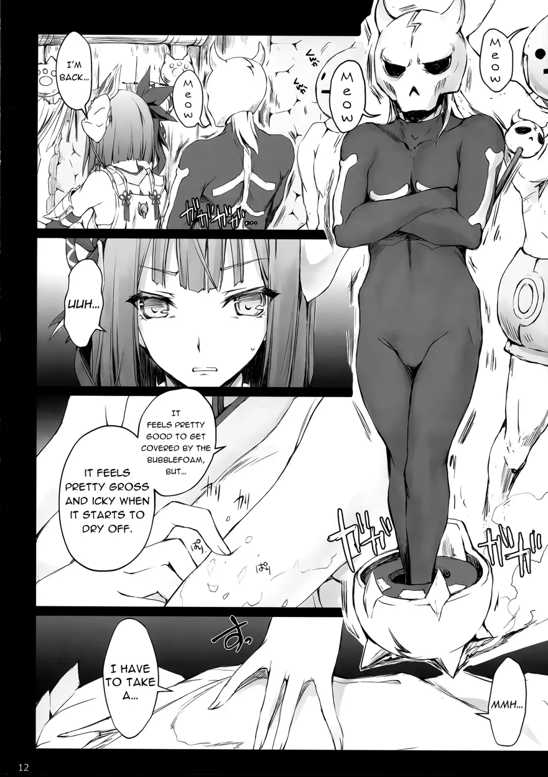 [Kizuki Aruchu - Zan] MonHun no Erohon 15 Fhentai - Page 12