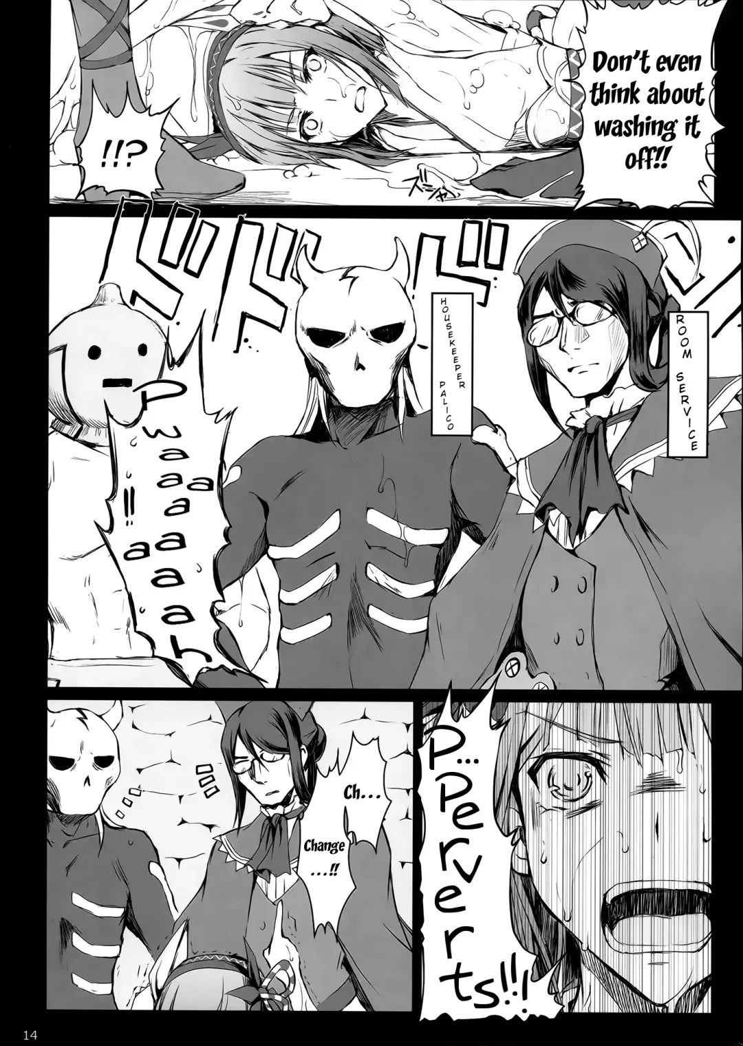 [Kizuki Aruchu - Zan] MonHun no Erohon 15 Fhentai - Page 14