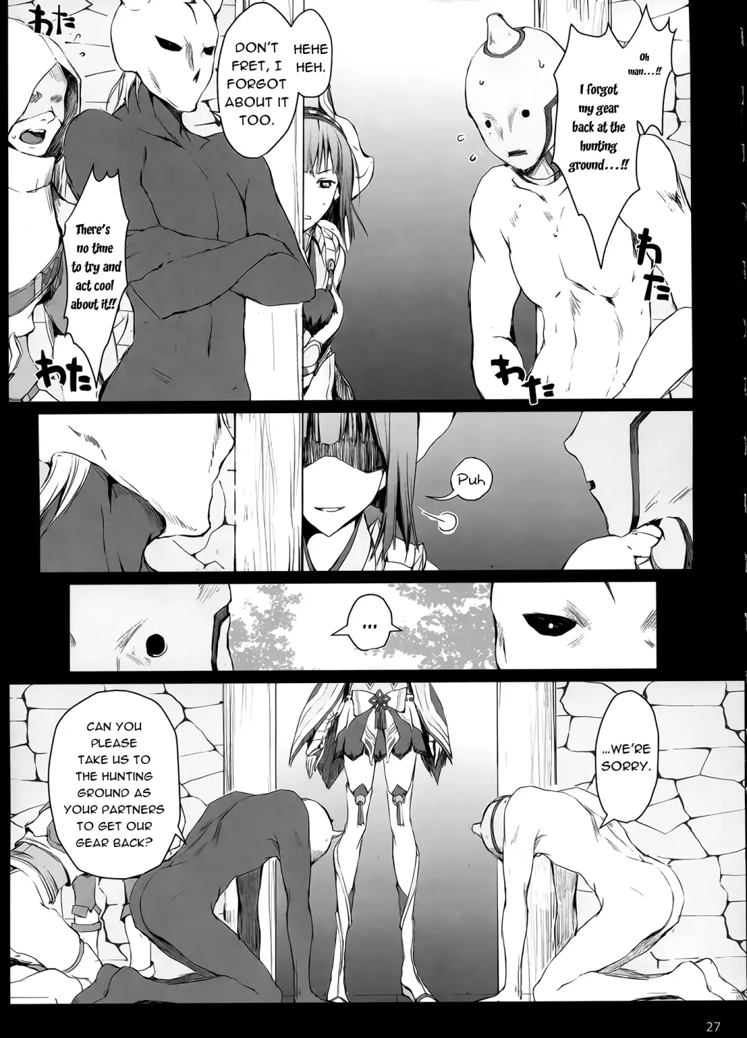 [Kizuki Aruchu - Zan] MonHun no Erohon 15 Fhentai - Page 26