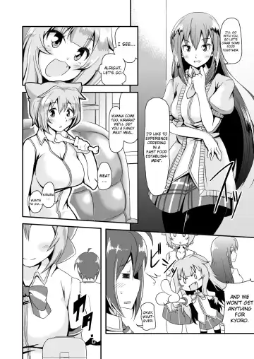 [Hisakabe Oto] Dare no Shiwazaka Wakarimasu? Fhentai.net - Page 4