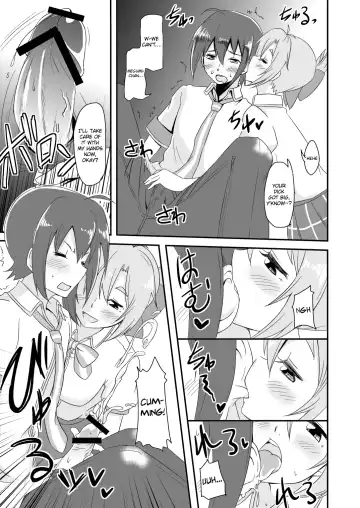 [Hisakabe Oto] Dare no Shiwazaka Wakarimasu? Fhentai.net - Page 7