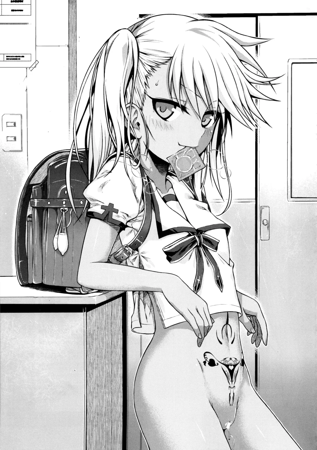 [Shimanto Shisakugata] Souyuu Reisou+ Fhentai - Page 24