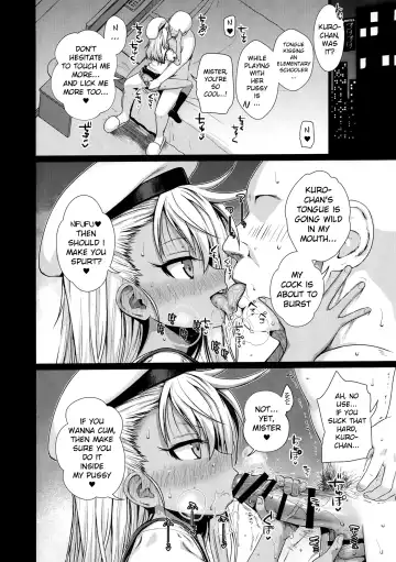 [Shimanto Shisakugata] Souyuu Reisou+ Fhentai - Page 5