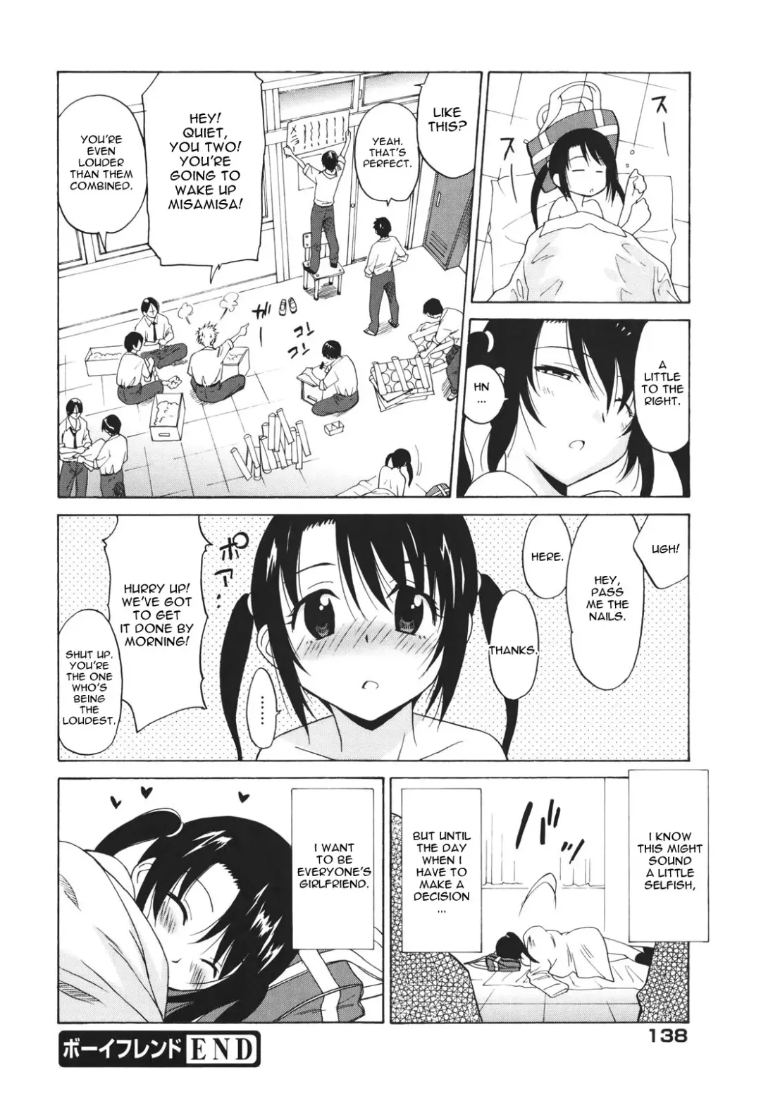 [Otono Natsu] Boy Friend (decensored) Fhentai.net - Page 18