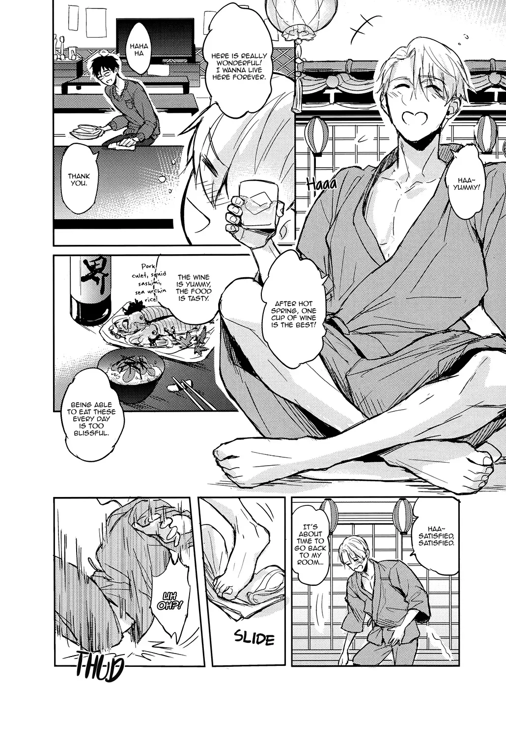 [Zawar] Honne wa Yopparatta Ato de | Drunk Talk is Real Talk (decensored) Fhentai.net - Page 16