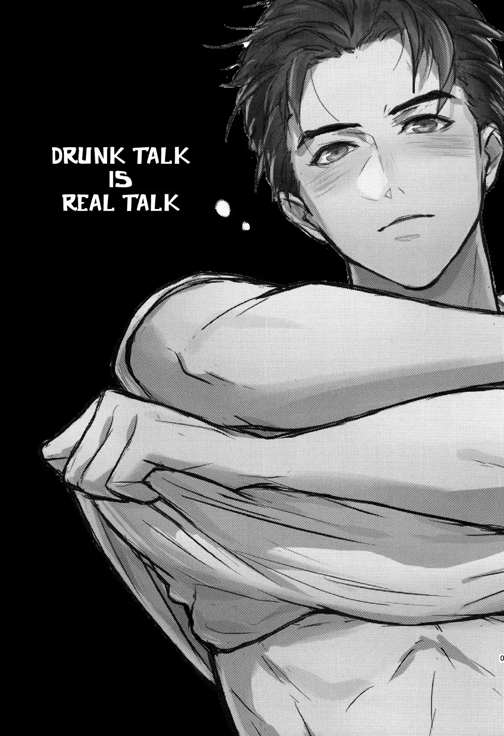 [Zawar] Honne wa Yopparatta Ato de | Drunk Talk is Real Talk (decensored) Fhentai.net - Page 2