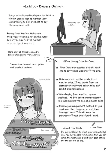 [Hoono Yurumu] Omurepo Fhentai.net - Page 4