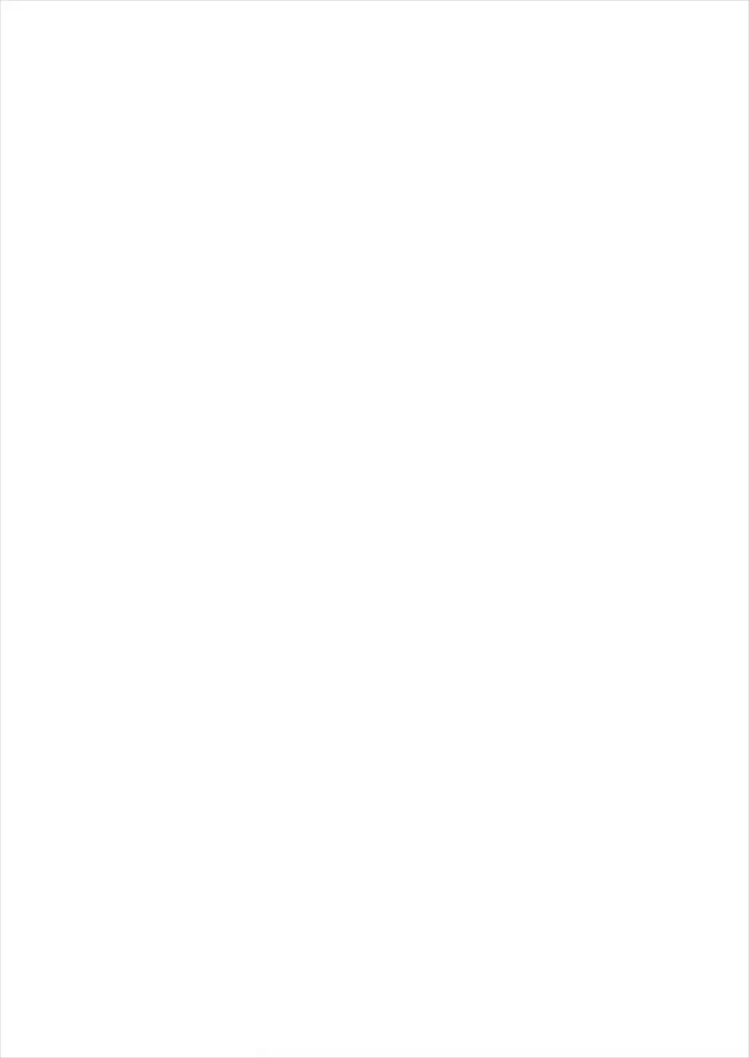 [Ajishio] Yukari Hatsujou Jikkyou ~Ecchi na Shibari Play~ Fhentai - Page 2