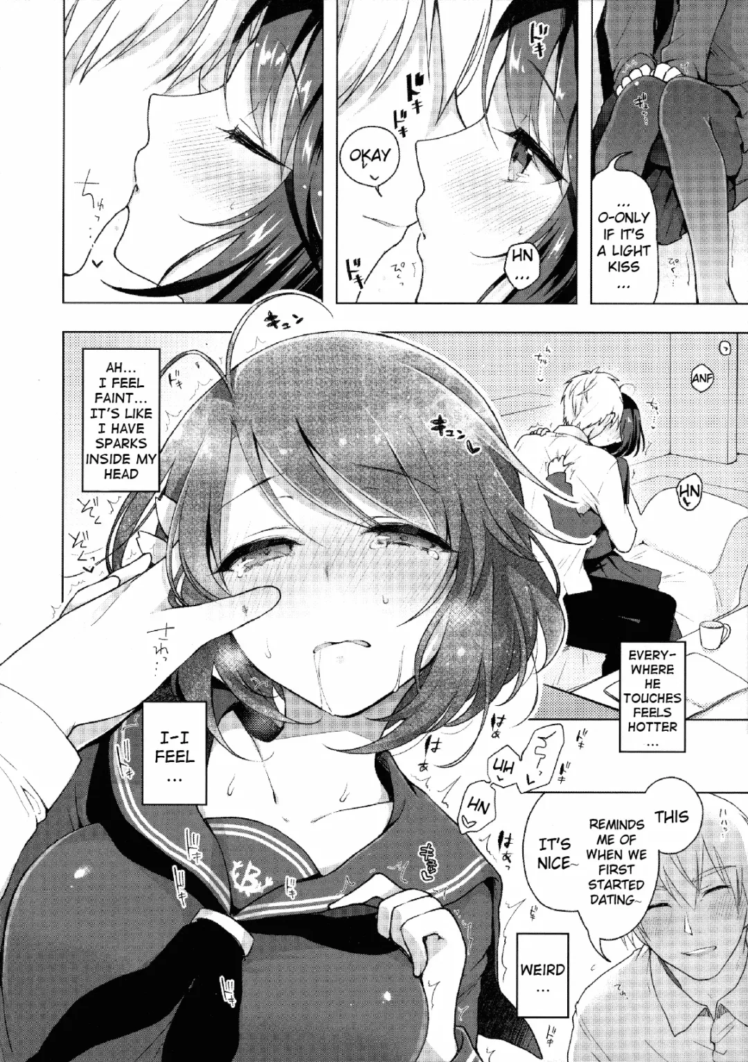 [Suzuki Akoni] JK Yome Sakura no Kagai Jugyou Fhentai - Page 9