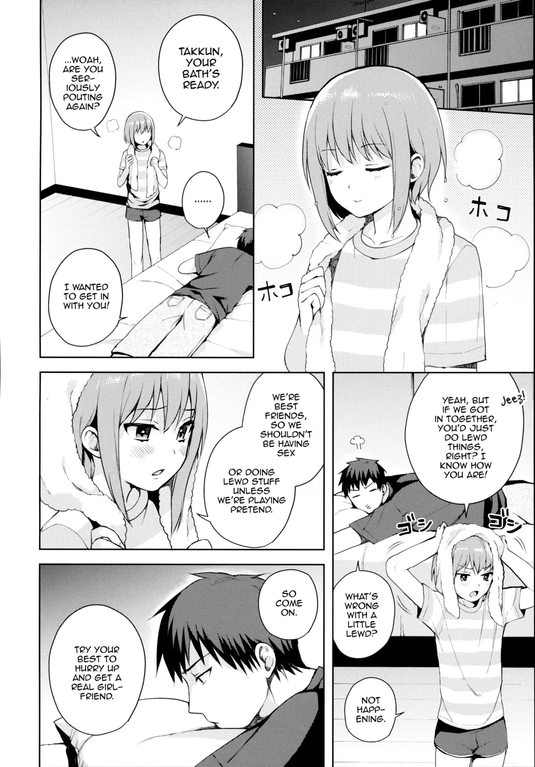 [Nemunemu] Kanojo-gokko Fhentai - Page 47