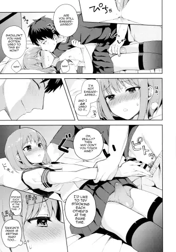 [Nemunemu] Kanojo-gokko Fhentai.net - Page 22