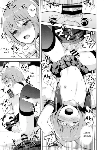 [Nemunemu] Kanojo-gokko Fhentai.net - Page 44