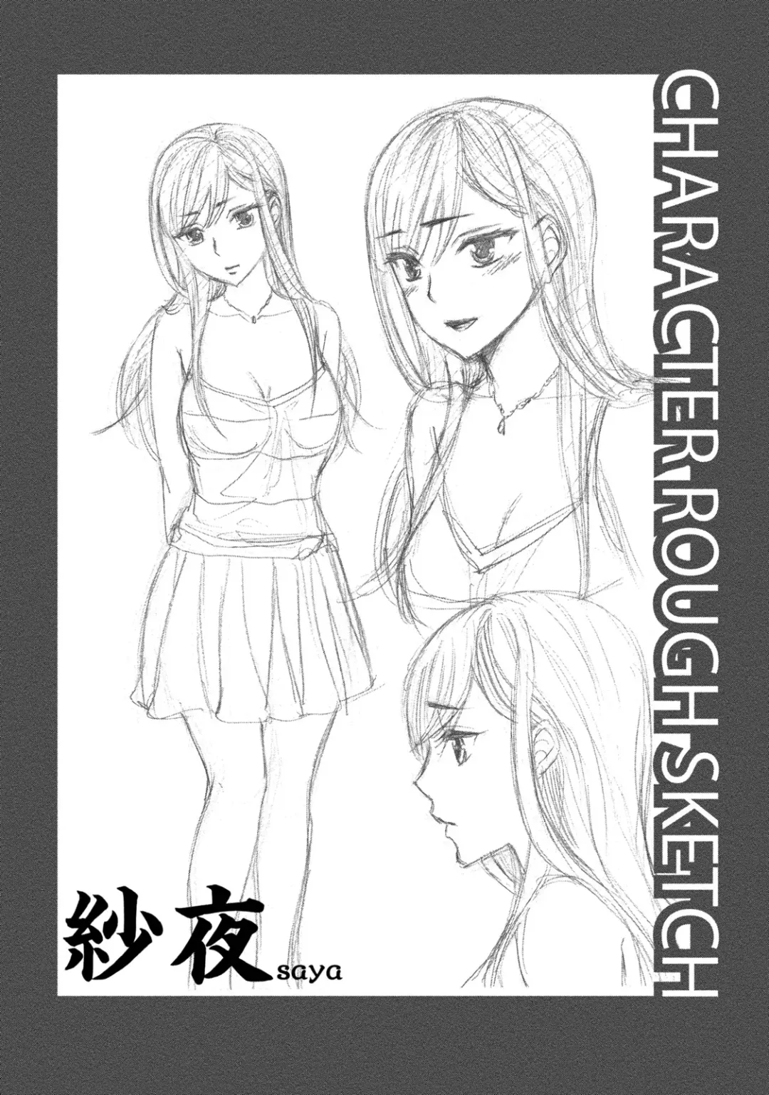 [Kuon Michiyoshi] Hundred Game 2 Fhentai - Page 49