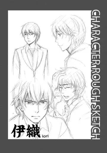 [Kuon Michiyoshi] Hundred Game 2 Fhentai - Page 103