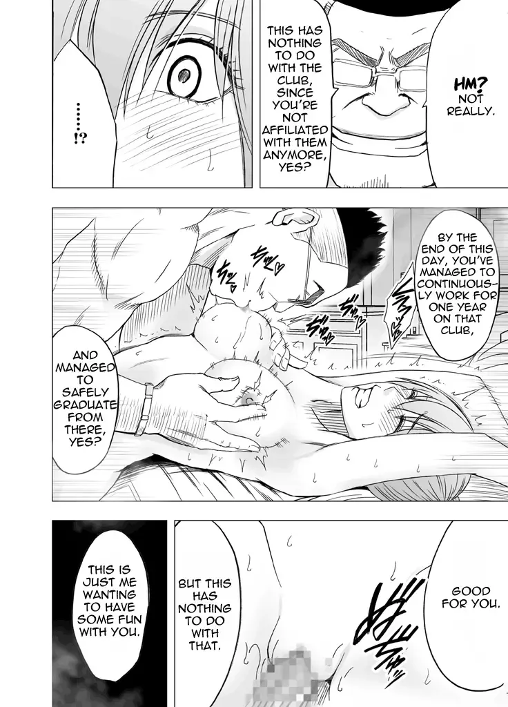 [Crimson] 1-nenkan Chikan Saretsuzuketa Onna -Sonogo- Fhentai - Page 23