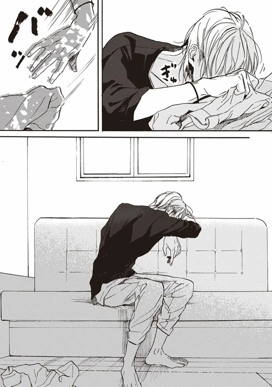 [Megu Iroha] Kare no Hatsukoi wa, Doku ka Arui wa Fhentai - Page 120