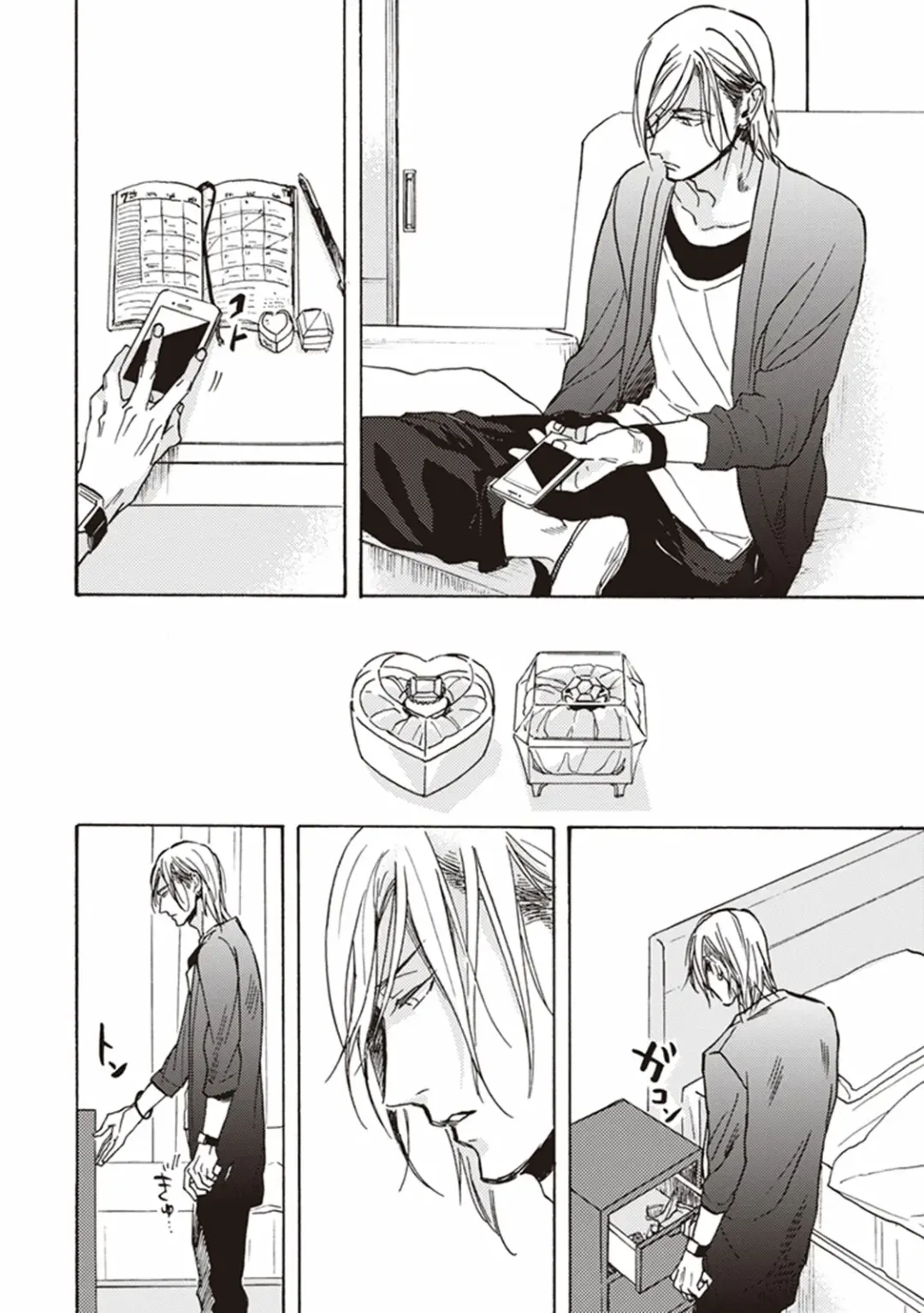 [Megu Iroha] Kare no Hatsukoi wa, Doku ka Arui wa Fhentai - Page 137