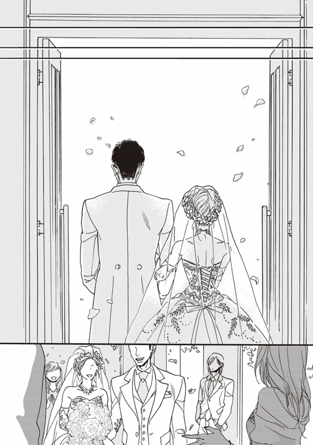 [Megu Iroha] Kare no Hatsukoi wa, Doku ka Arui wa Fhentai - Page 15