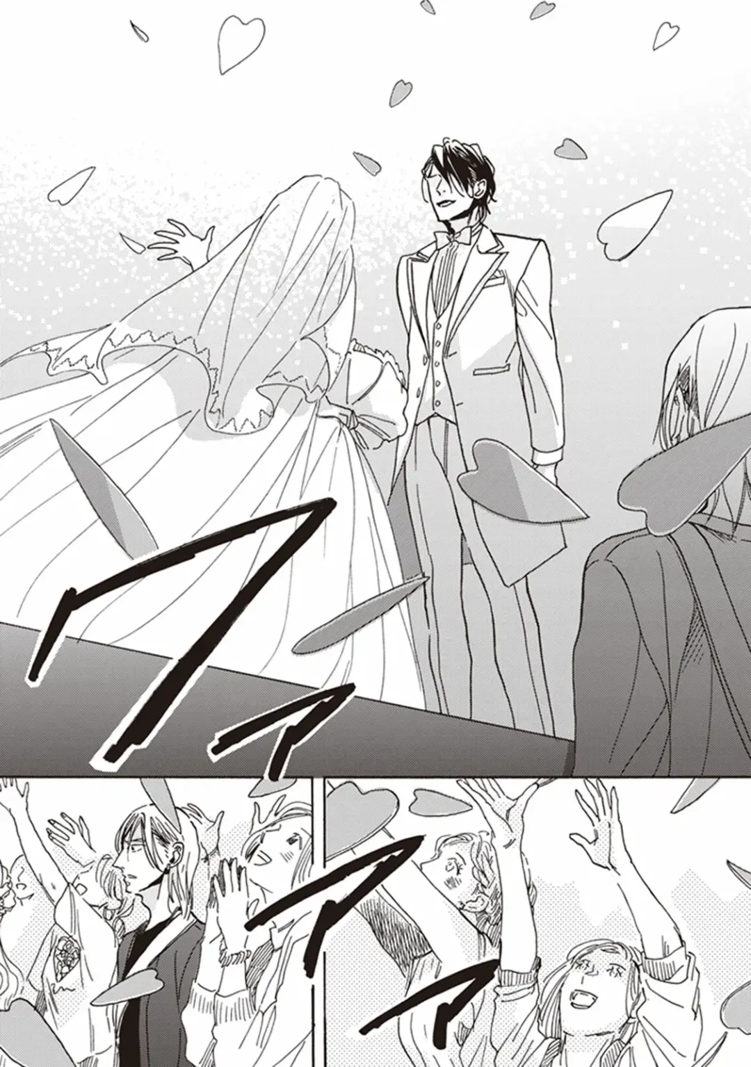 [Megu Iroha] Kare no Hatsukoi wa, Doku ka Arui wa Fhentai - Page 155