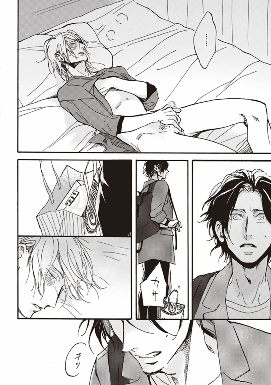 [Megu Iroha] Kare no Hatsukoi wa, Doku ka Arui wa Fhentai - Page 95