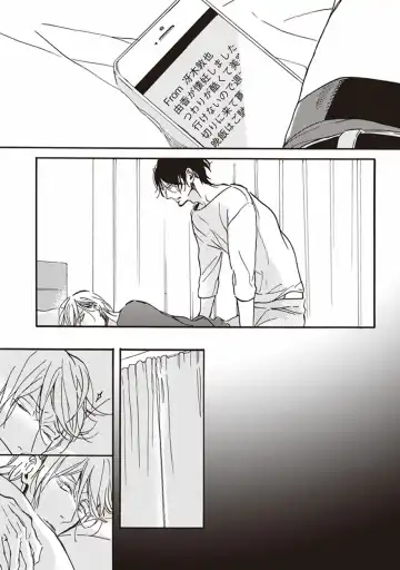 [Megu Iroha] Kare no Hatsukoi wa, Doku ka Arui wa Fhentai.net - Page 76