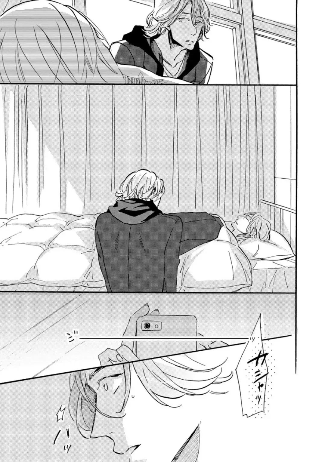 [Megu Iroha] Hebikui Tori Fhentai - Page 159