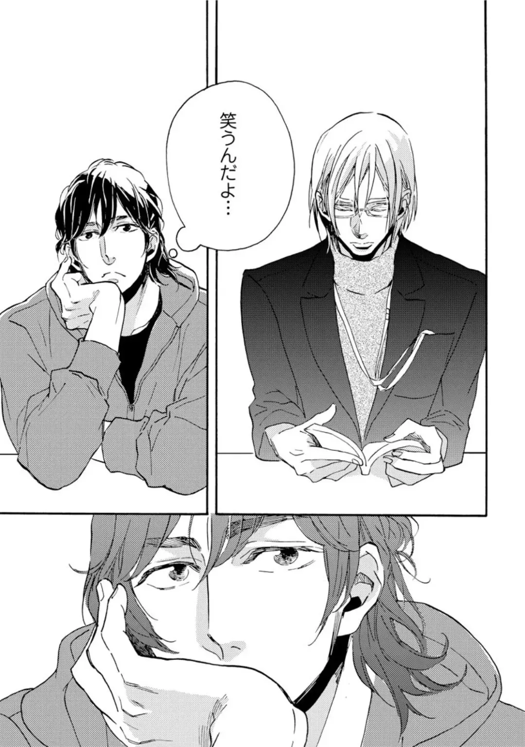 [Megu Iroha] Hebikui Tori Fhentai - Page 22