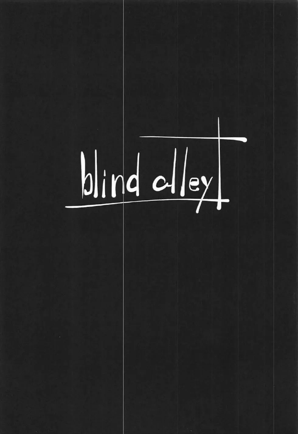 [Blind] Mifune Miyu no Ahegao ga Mitai Fhentai - Page 22