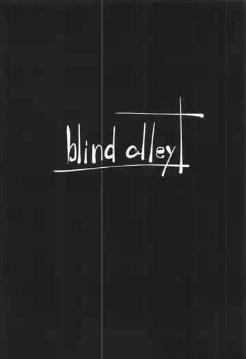 [Blind] Mifune Miyu no Ahegao ga Mitai Fhentai - Page 22