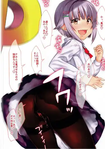 [Ohayou-san] HAVE A GREAT WEEKEND!! VOL.2 Fhentai.net - Page 14