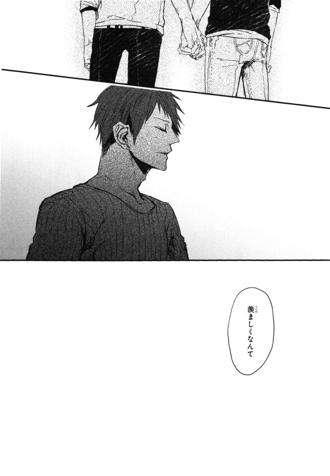 [Aomiya Kara] Oko-sama Box Fhentai - Page 57