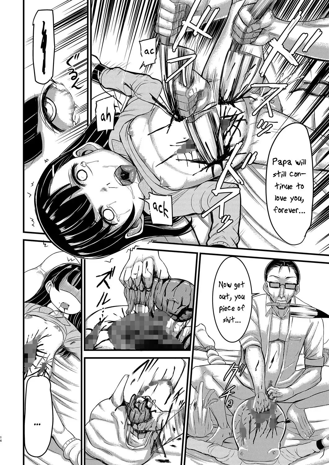 [Rihitozoire] Ninpu no Musume o Saigo ni Osameru Hon | A Book Dedicated To The Final Moments of a Pregnant Daughter Fhentai - Page 13