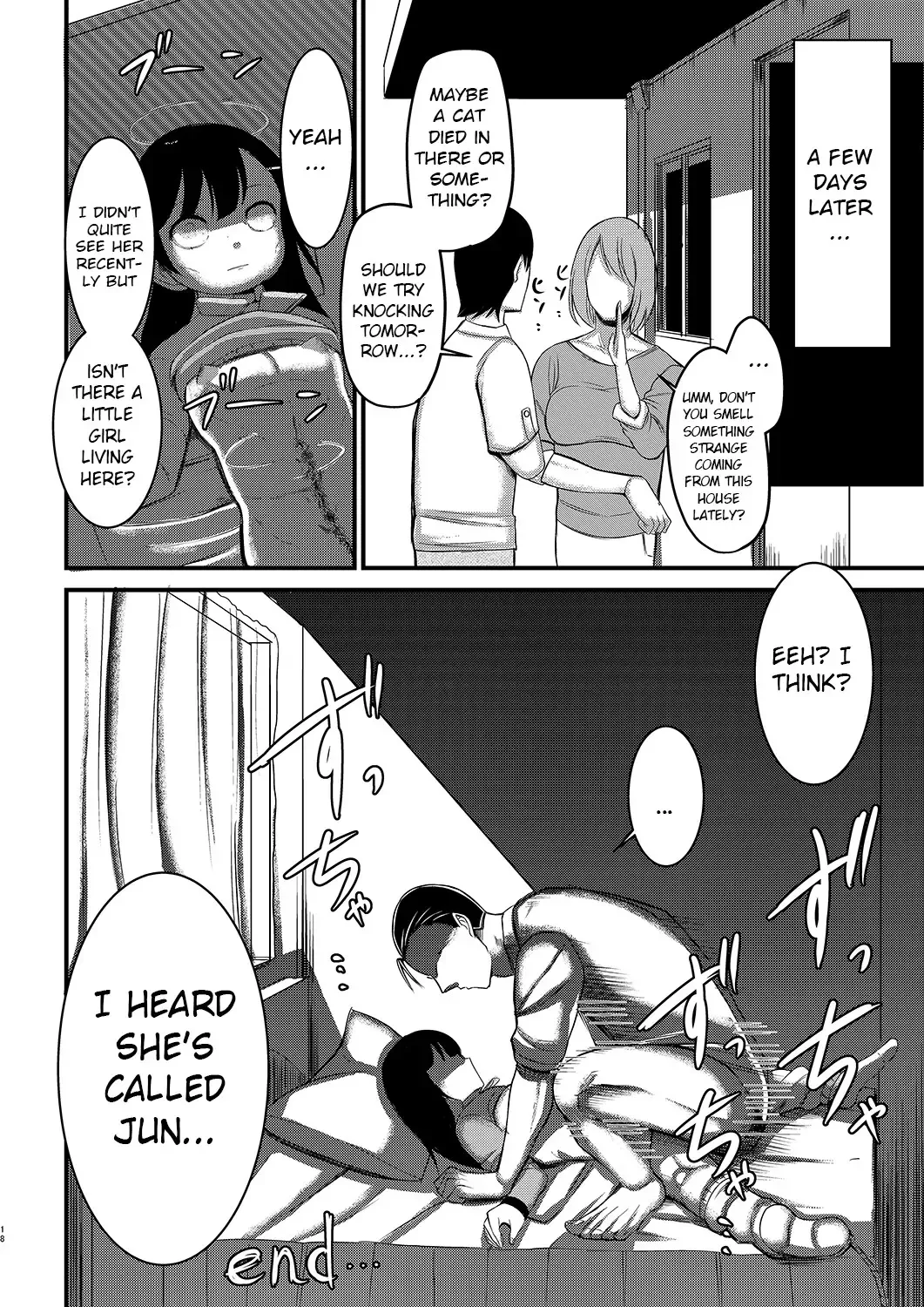 [Rihitozoire] Ninpu no Musume o Saigo ni Osameru Hon | A Book Dedicated To The Final Moments of a Pregnant Daughter Fhentai - Page 17