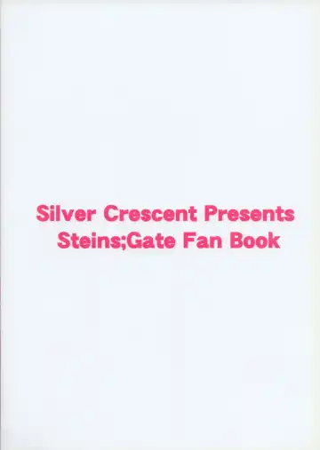 Akuin Akka no Tartarus Fhentai - Page 18