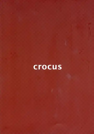 [Jin] Communication Syndrome Fhentai - Page 22