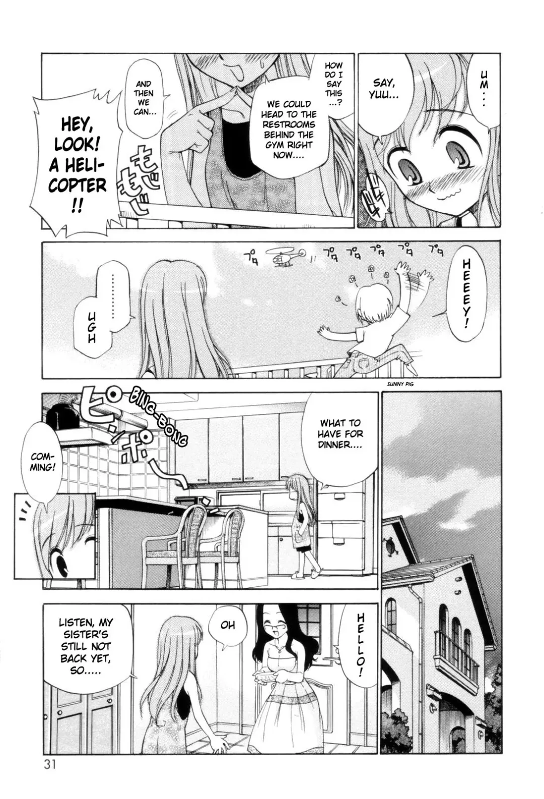 [Kamirenjaku Sanpei] Tonari no Sperm-san Ch.0-7+Epilogue Fhentai.net - Page 32