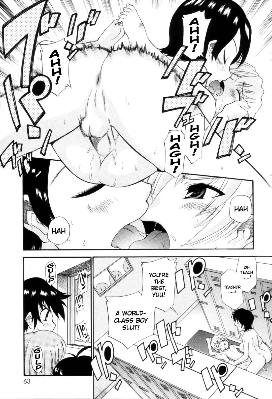 [Kamirenjaku Sanpei] Tonari no Sperm-san Ch.0-7+Epilogue Fhentai.net - Page 64